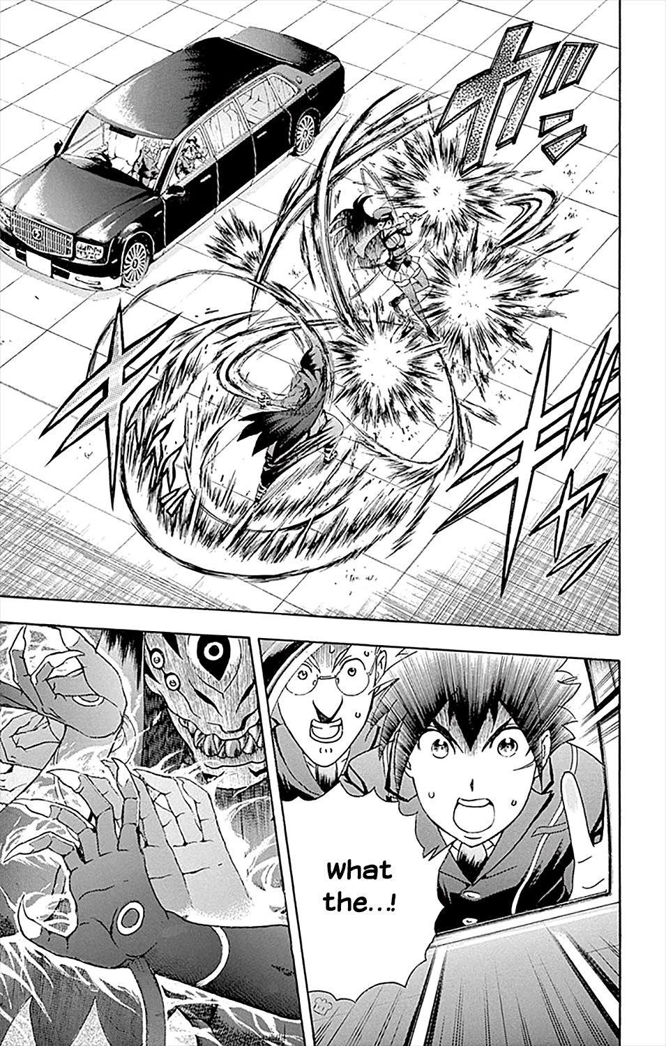 Kimi Wa 008 2