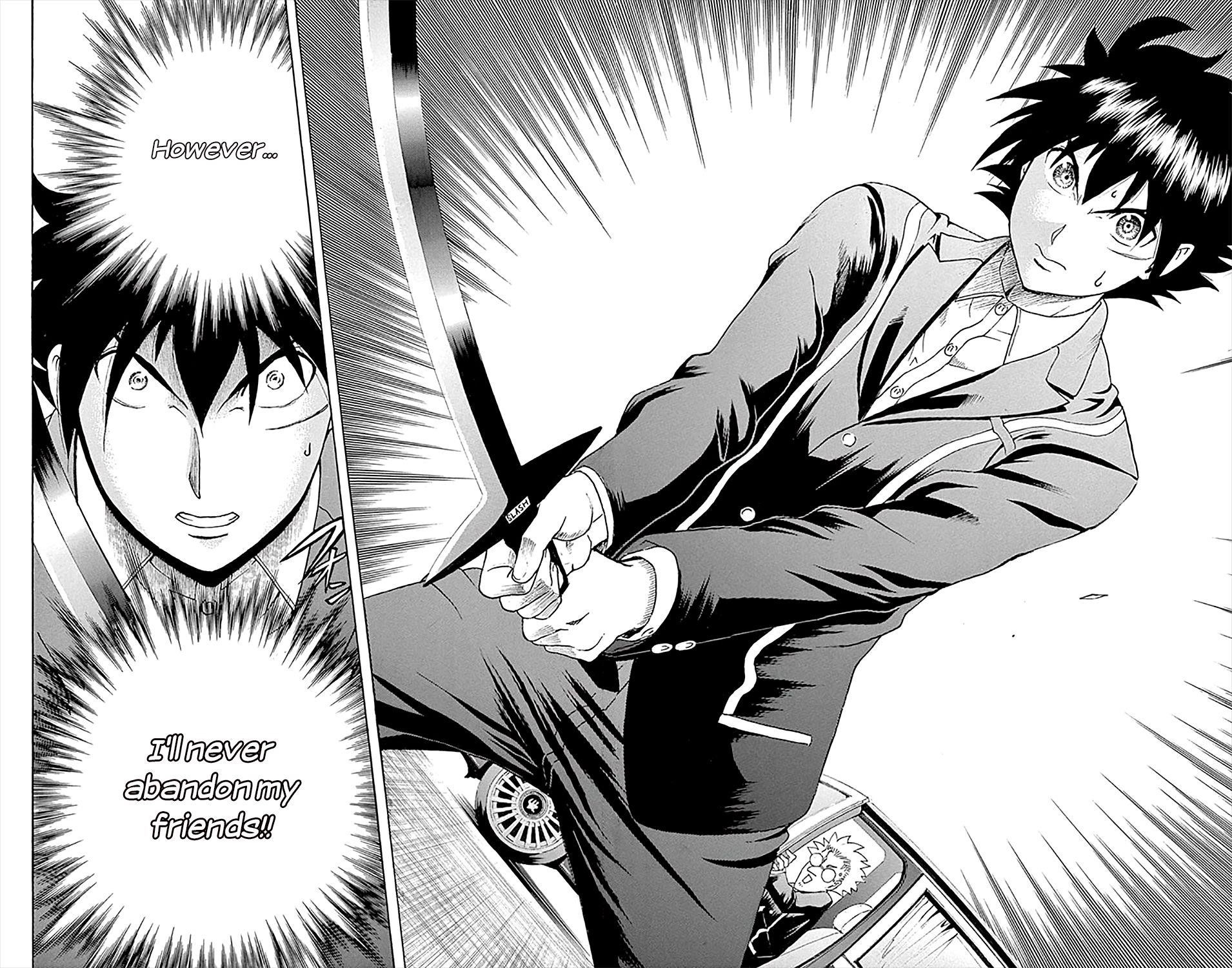 Kimi Wa 008 12