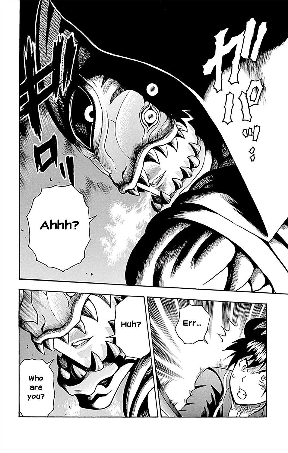 Kimi Wa 008 13