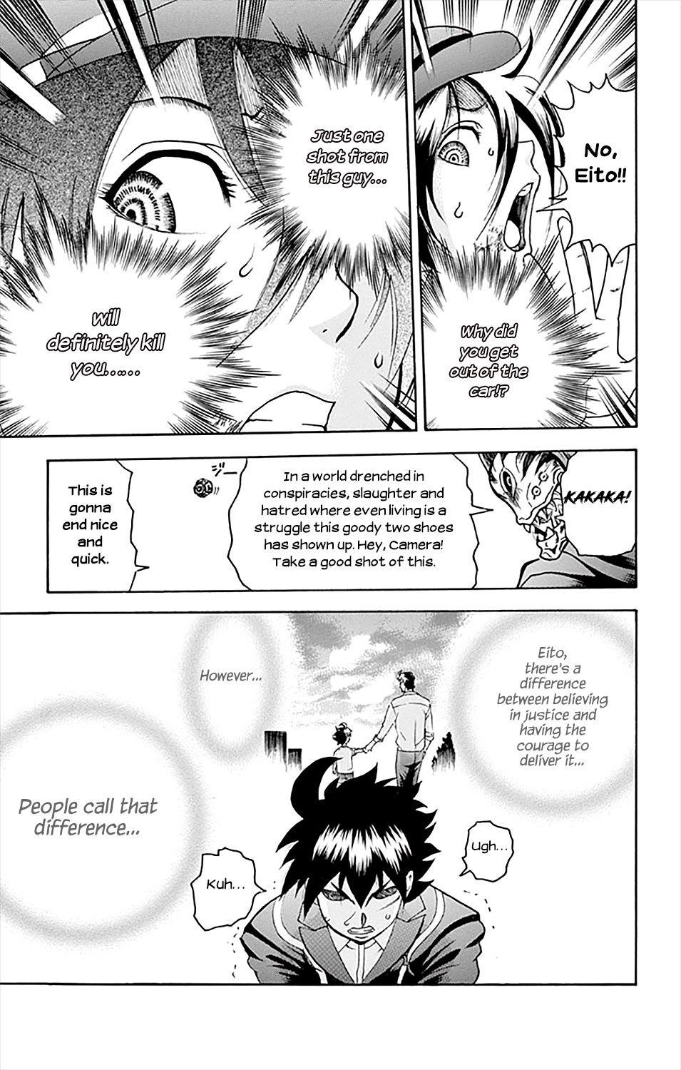 Kimi Wa 008 14