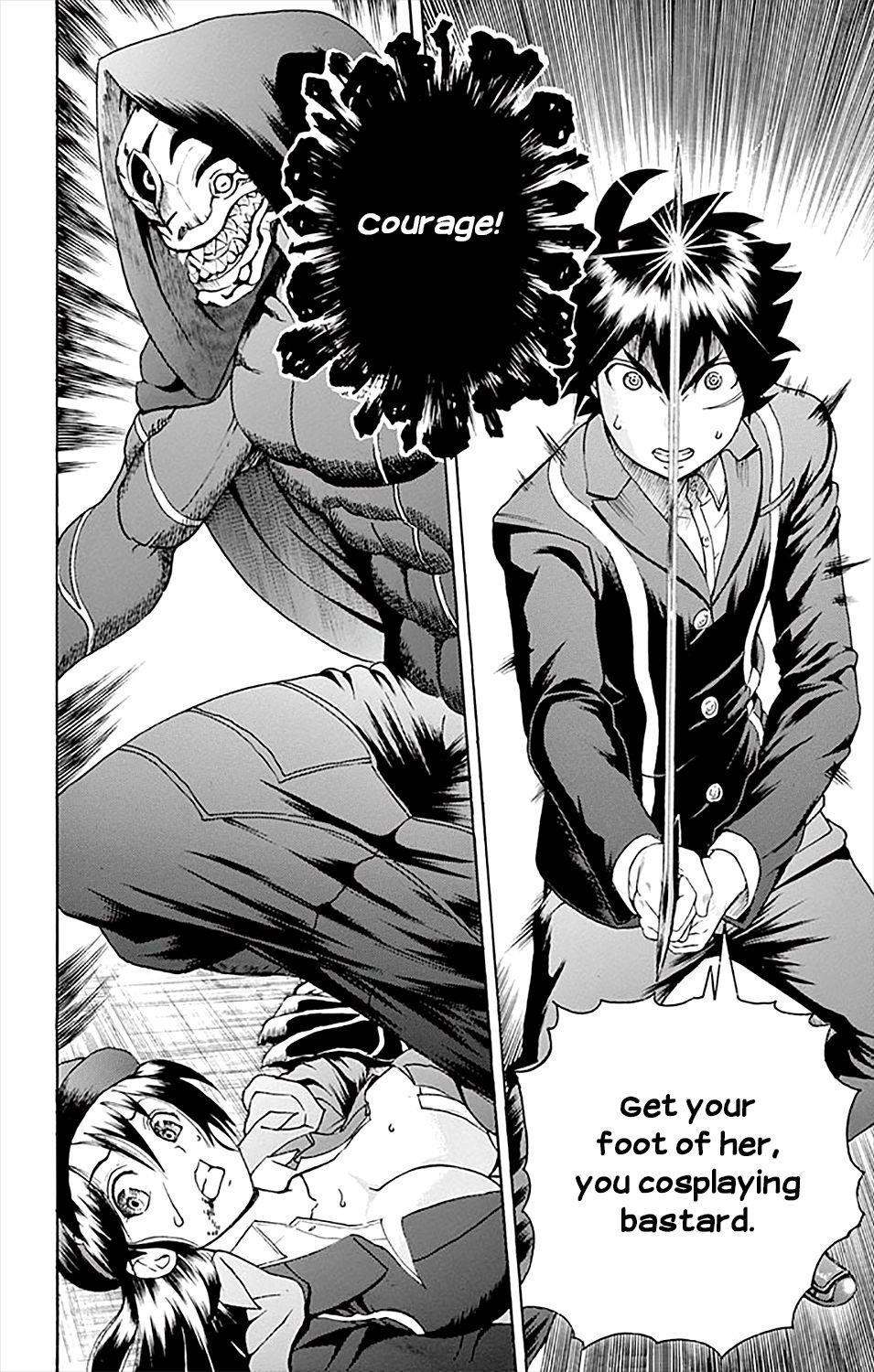 Kimi Wa 008 15