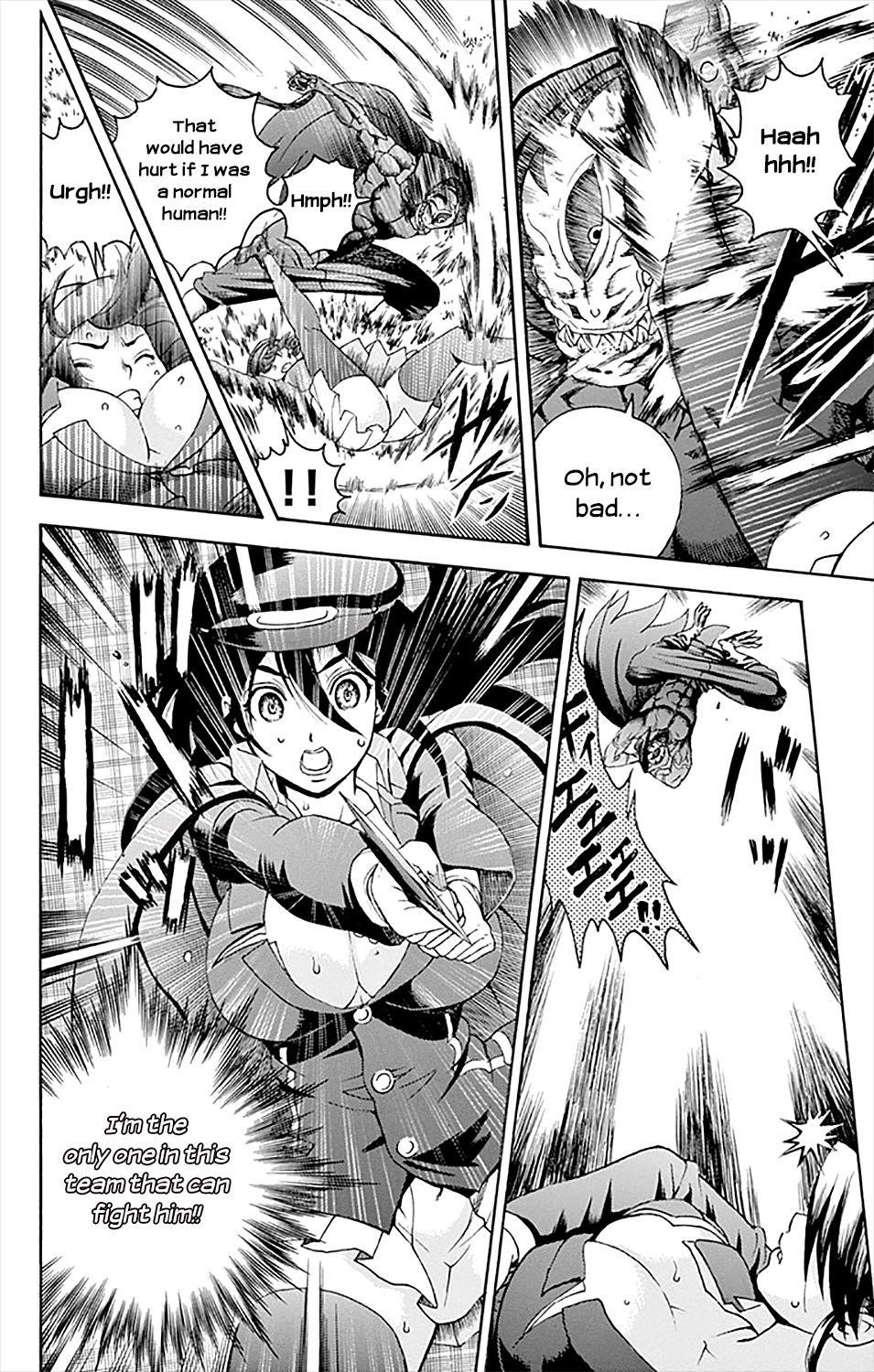 Kimi Wa 008 6