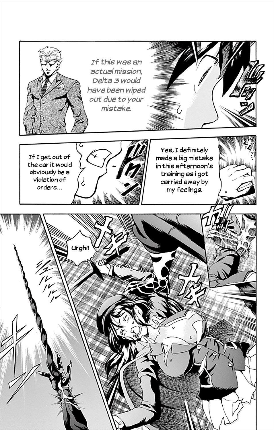 Kimi Wa 008 9