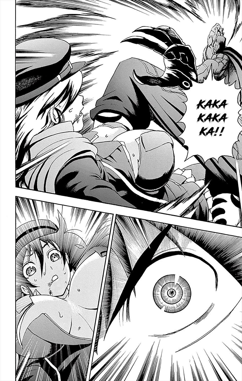 Kimi Wa 008 10