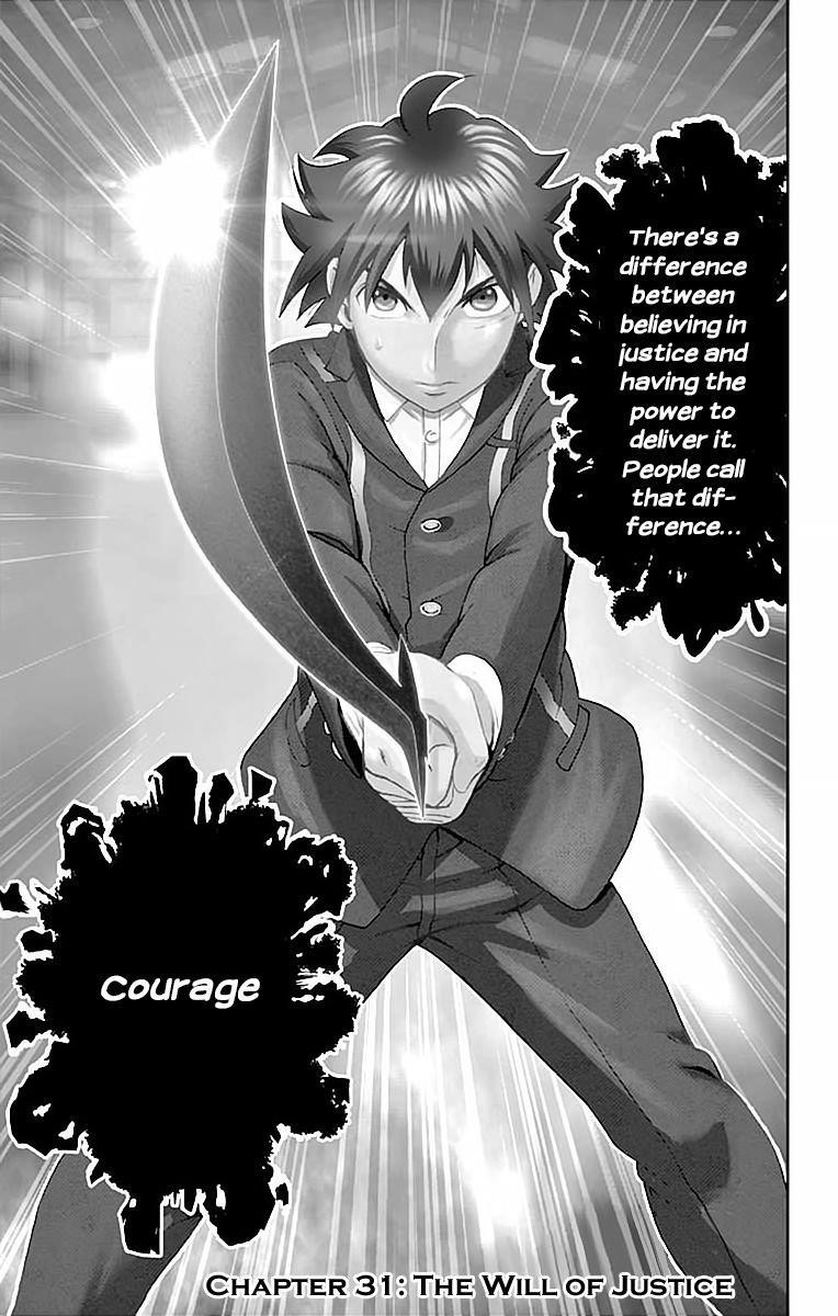 Kimi Wa 008 1