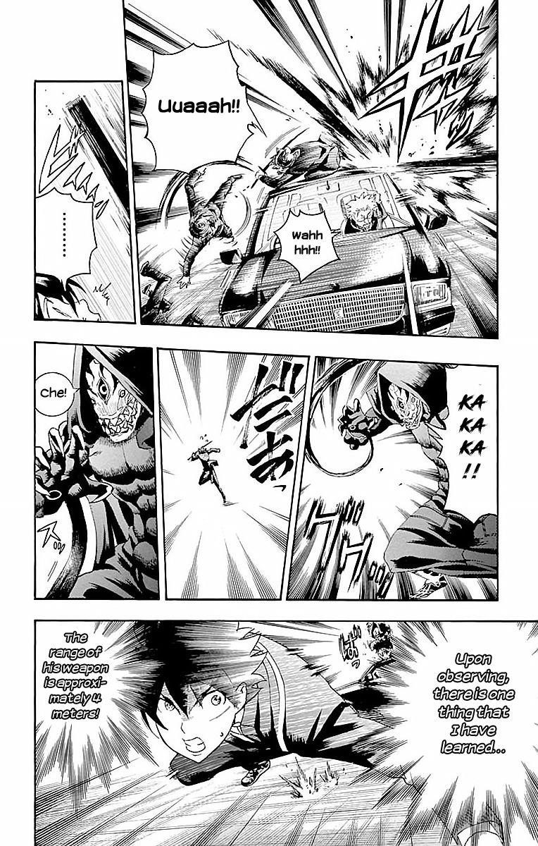 Kimi Wa 008 12