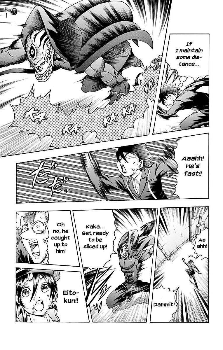 Kimi Wa 008 13