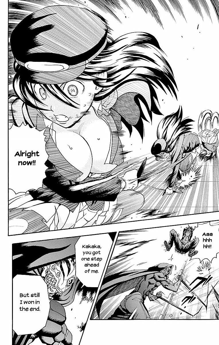 Kimi Wa 008 15