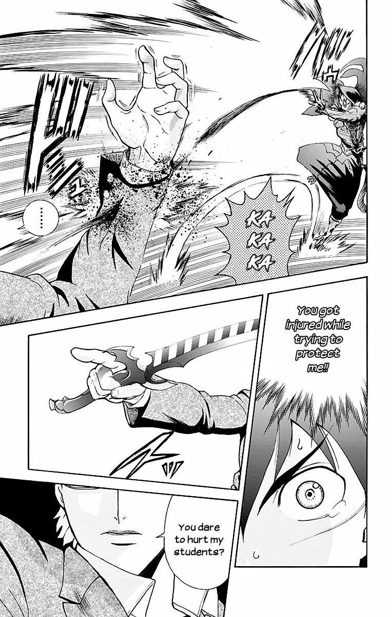 Kimi Wa 008 19