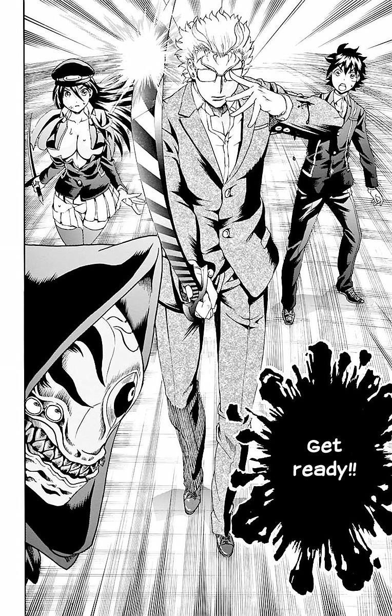 Kimi Wa 008 20