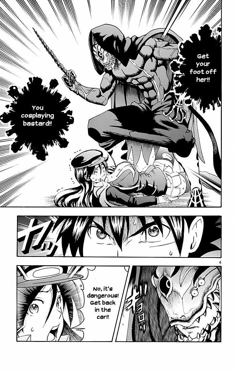 Kimi Wa 008 5