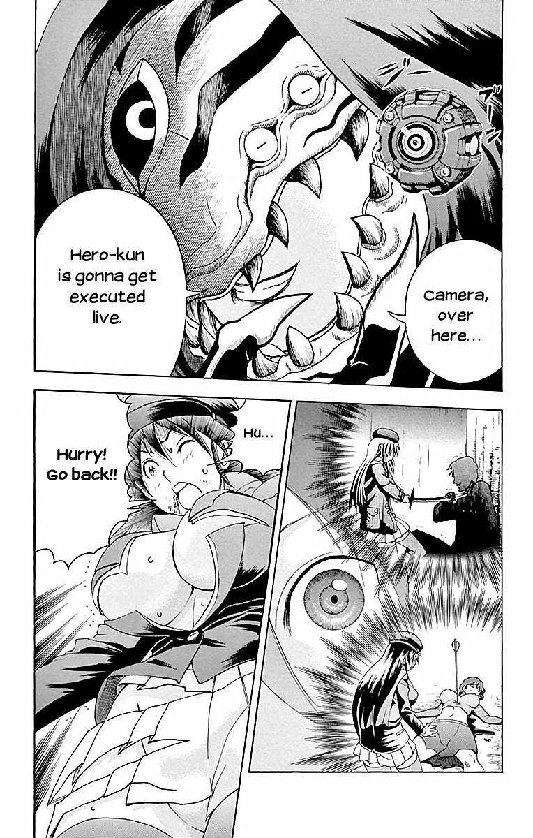 Kimi Wa 008 6