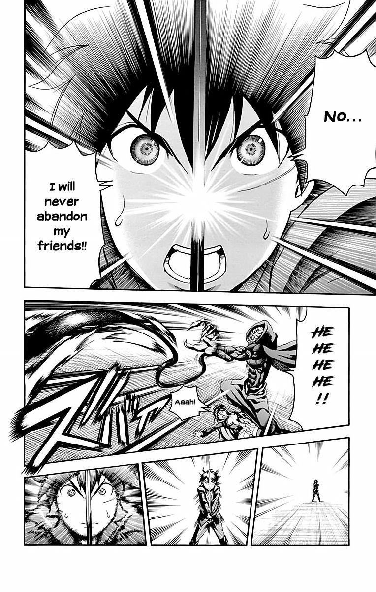 Kimi Wa 008 8