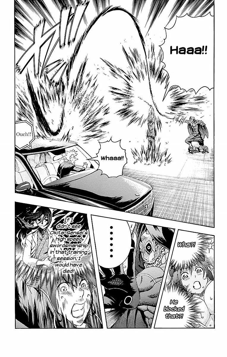Kimi Wa 008 10
