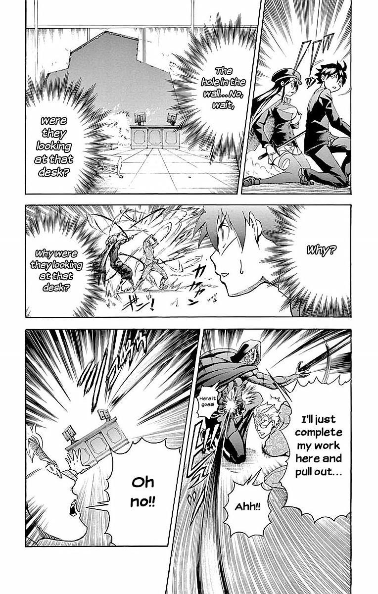 Kimi Wa 008 11