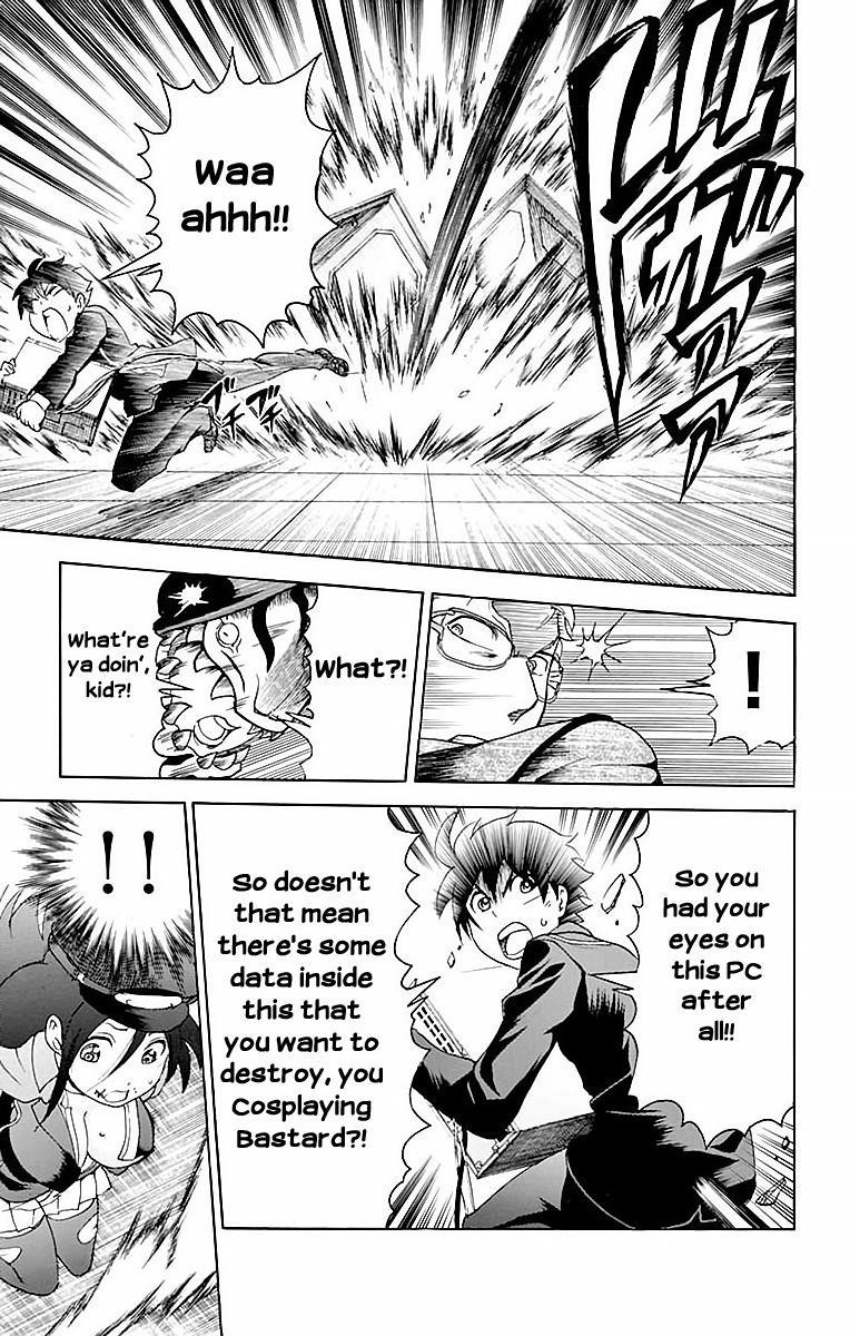 Kimi Wa 008 12
