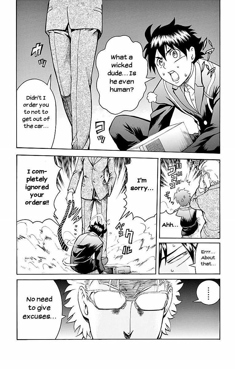 Kimi Wa 008 14
