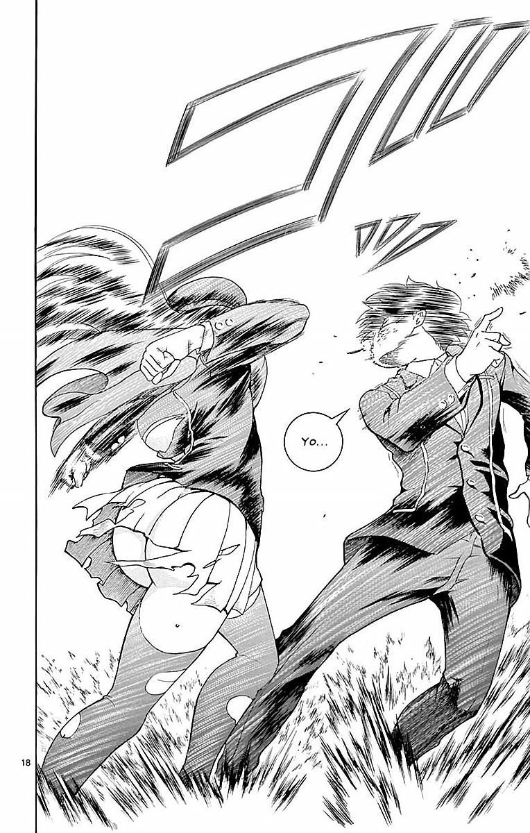 Kimi Wa 008 17