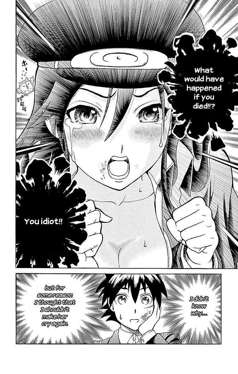 Kimi Wa 008 19