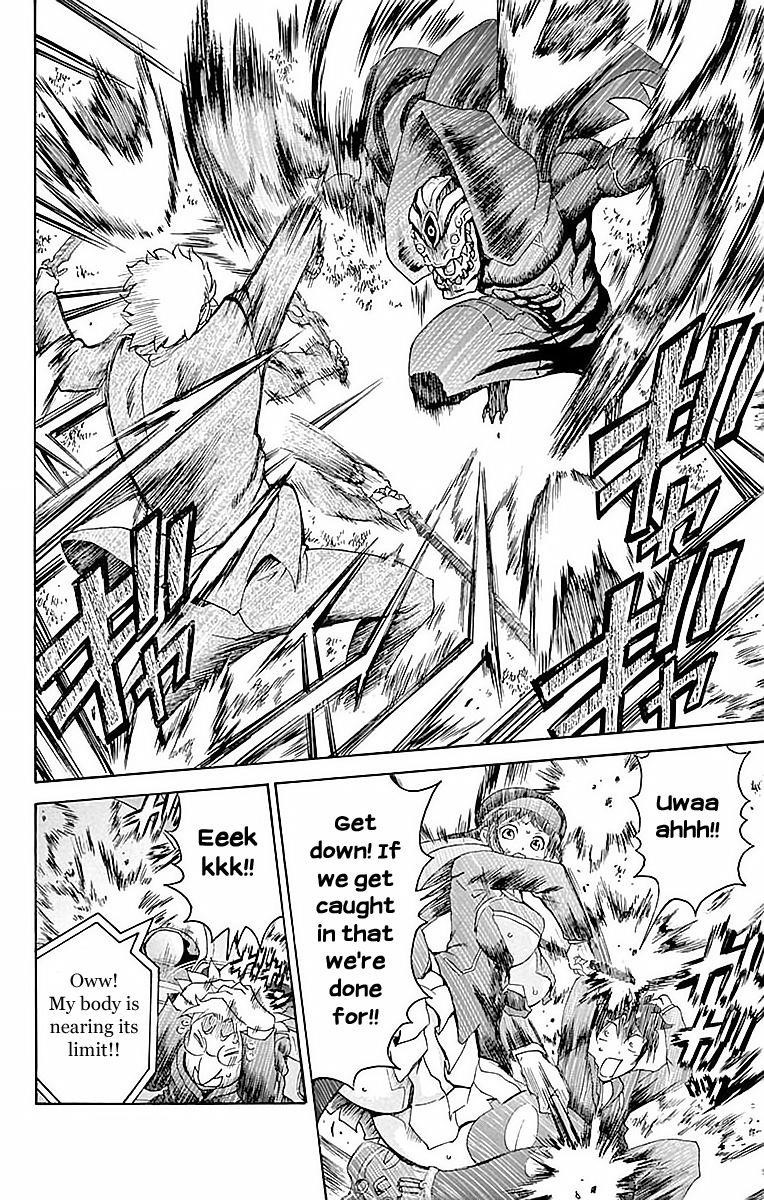 Kimi Wa 008 4