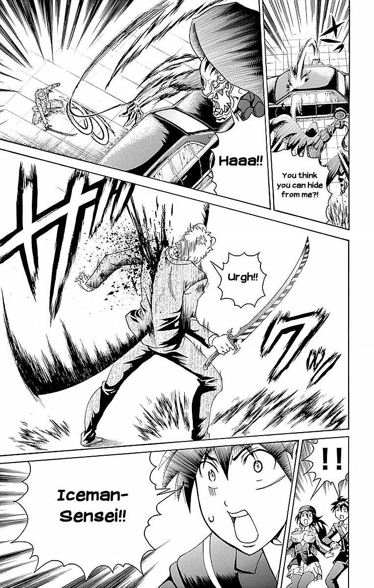 Kimi Wa 008 6