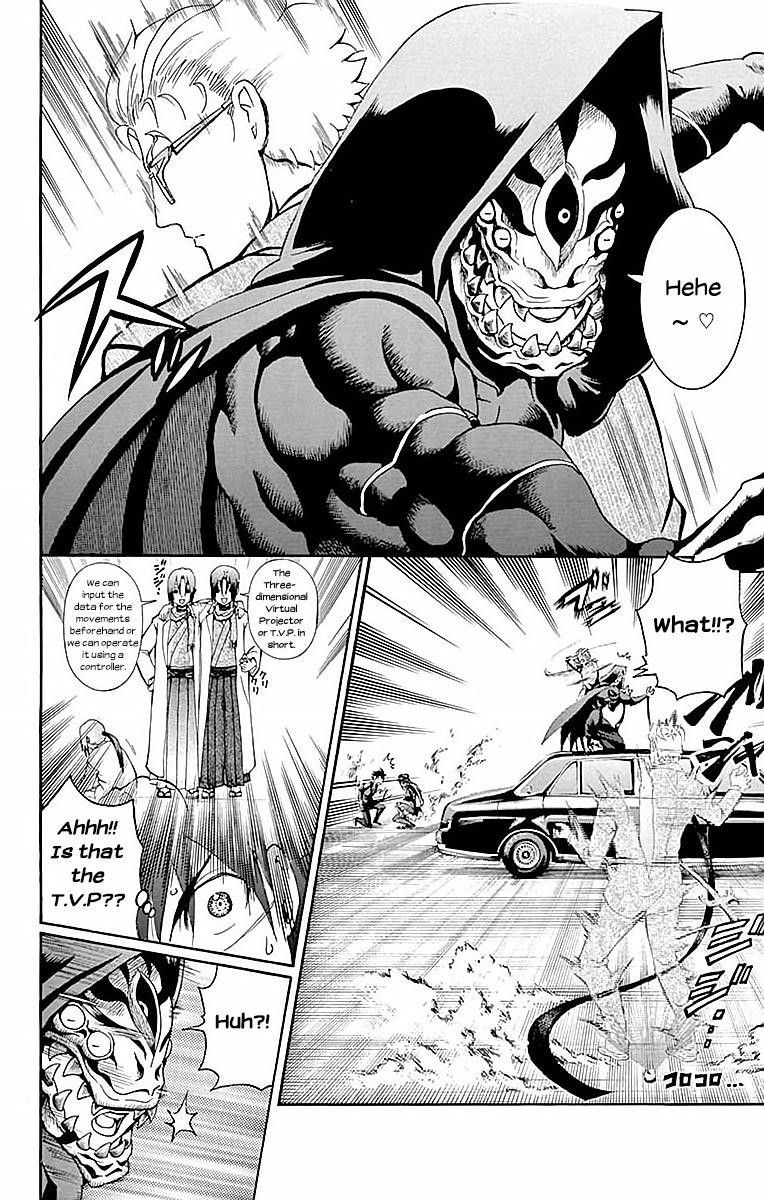 Kimi Wa 008 7