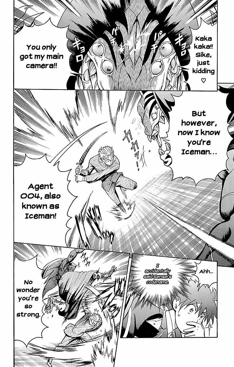 Kimi Wa 008 9