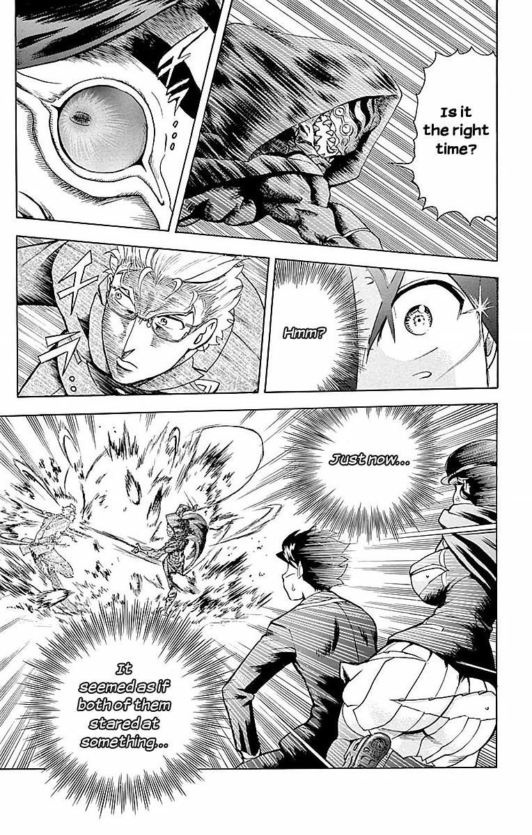 Kimi Wa 008 10