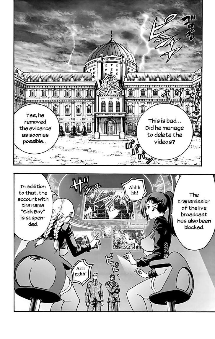 Kimi Wa 008 2
