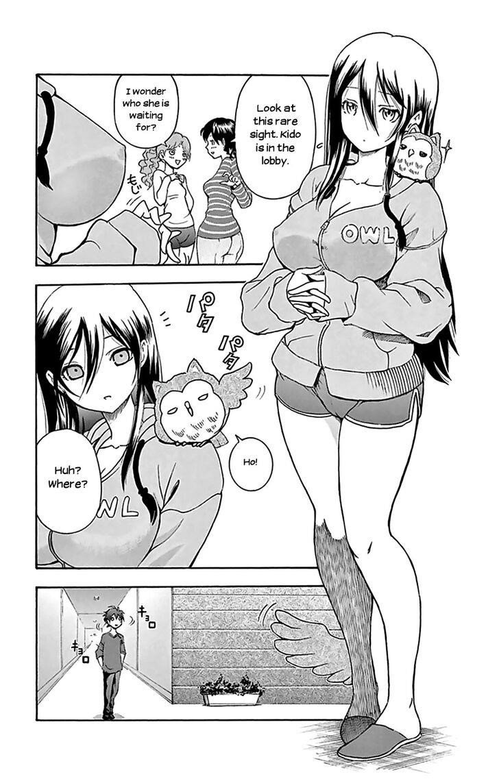 Kimi Wa 008 11