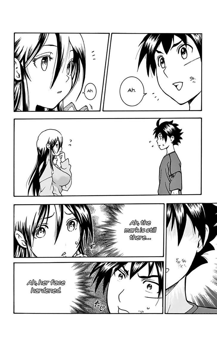 Kimi Wa 008 12