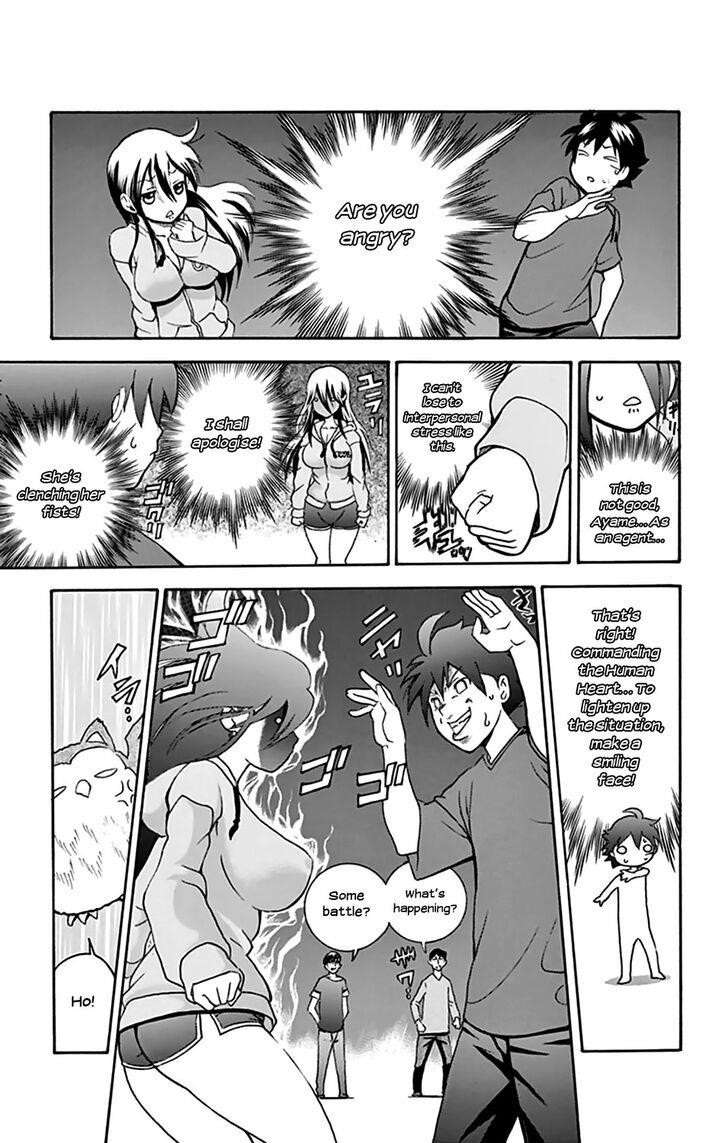 Kimi Wa 008 13
