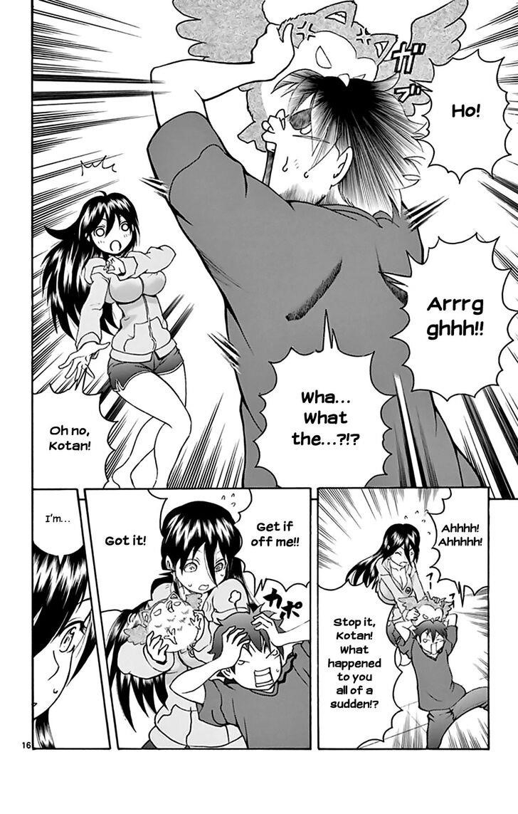 Kimi Wa 008 14