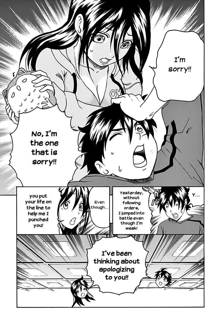 Kimi Wa 008 15