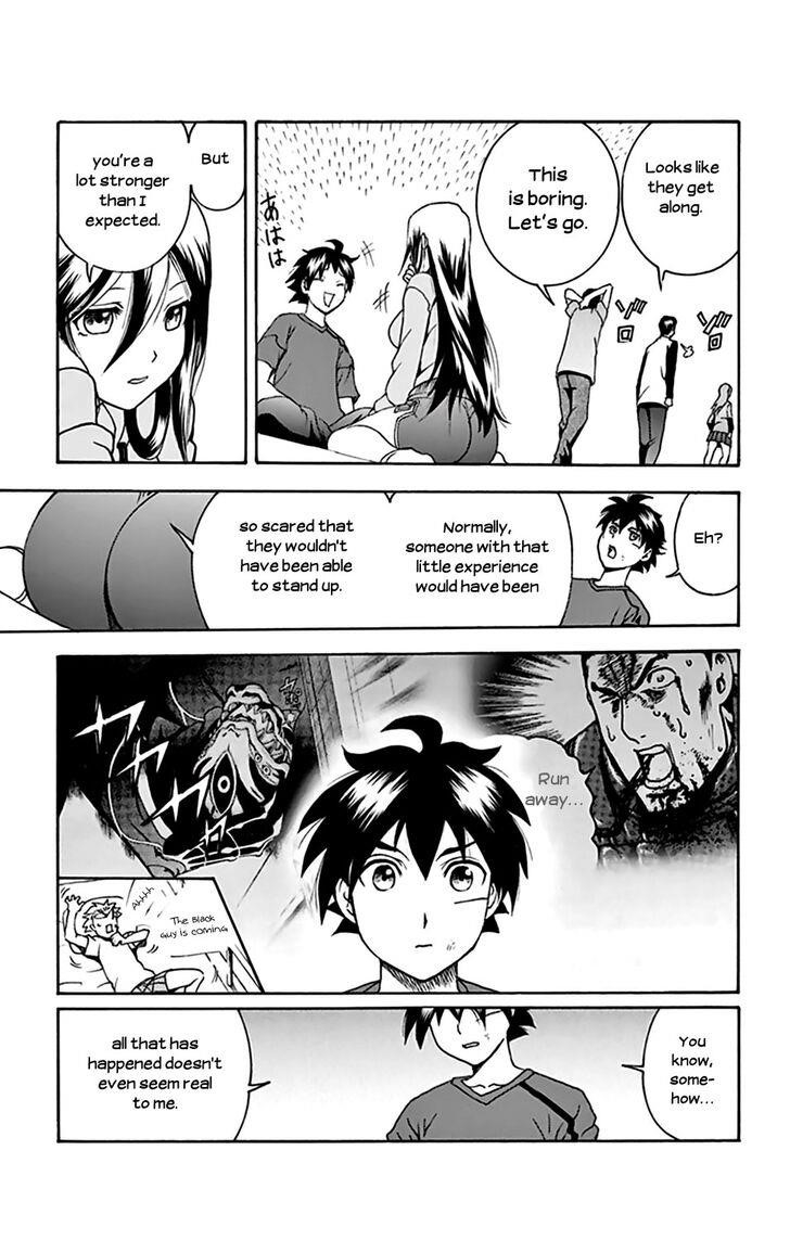 Kimi Wa 008 17