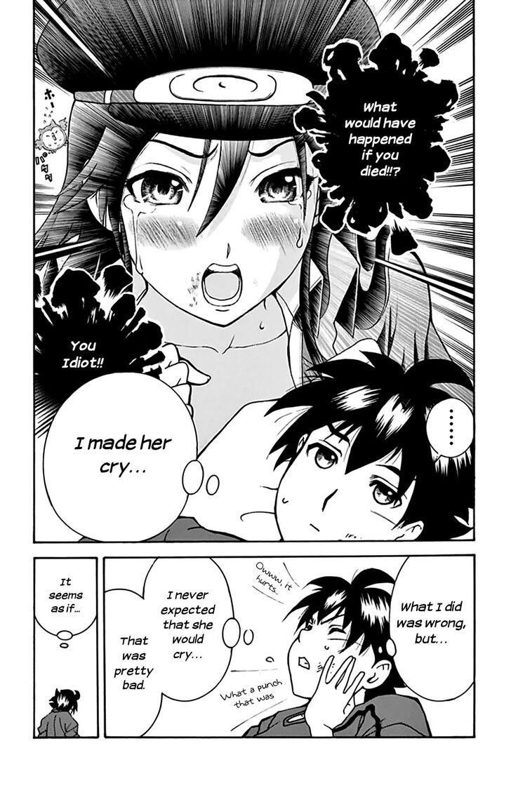 Kimi Wa 008 5