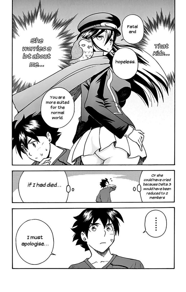 Kimi Wa 008 6