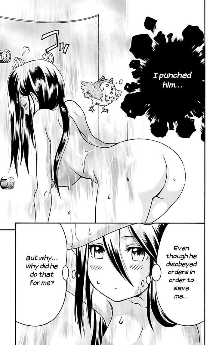Kimi Wa 008 8