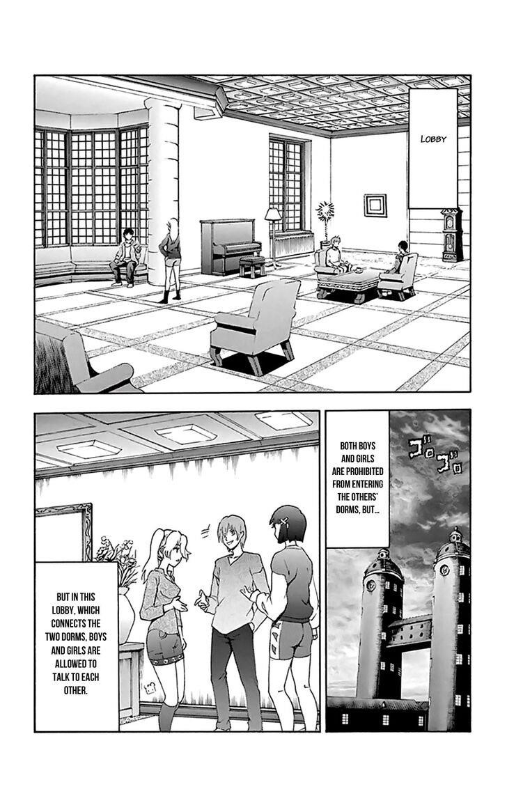 Kimi Wa 008 10