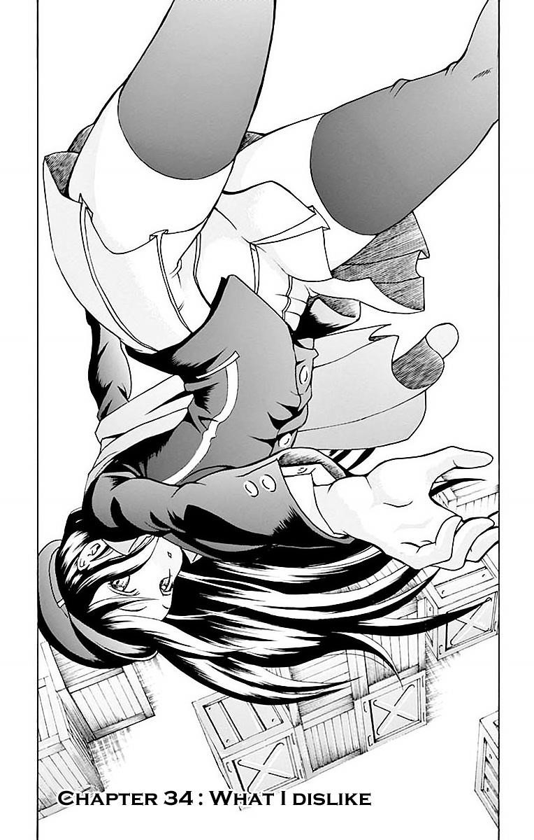 Kimi Wa 008 1