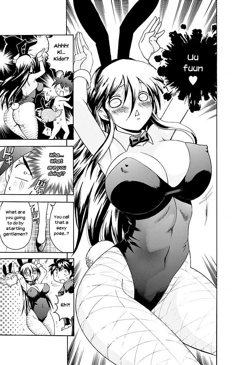 Kimi Wa 008 11
