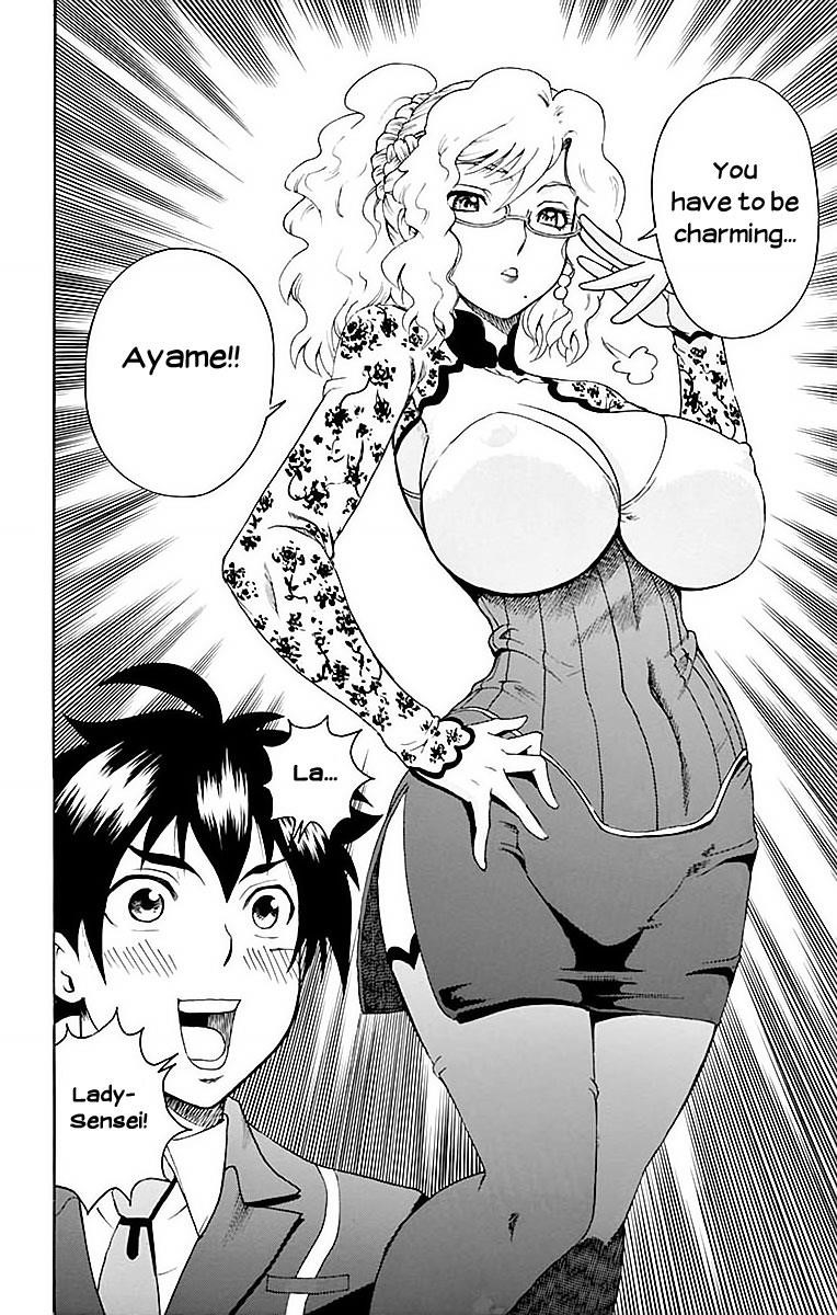 Kimi Wa 008 12