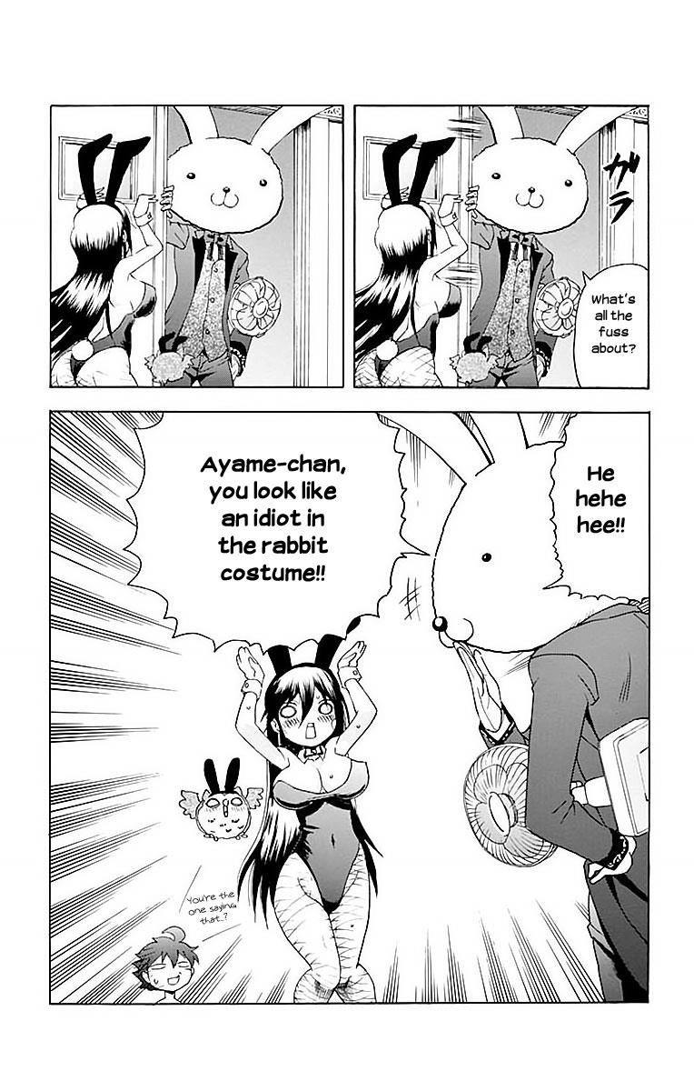 Kimi Wa 008 13