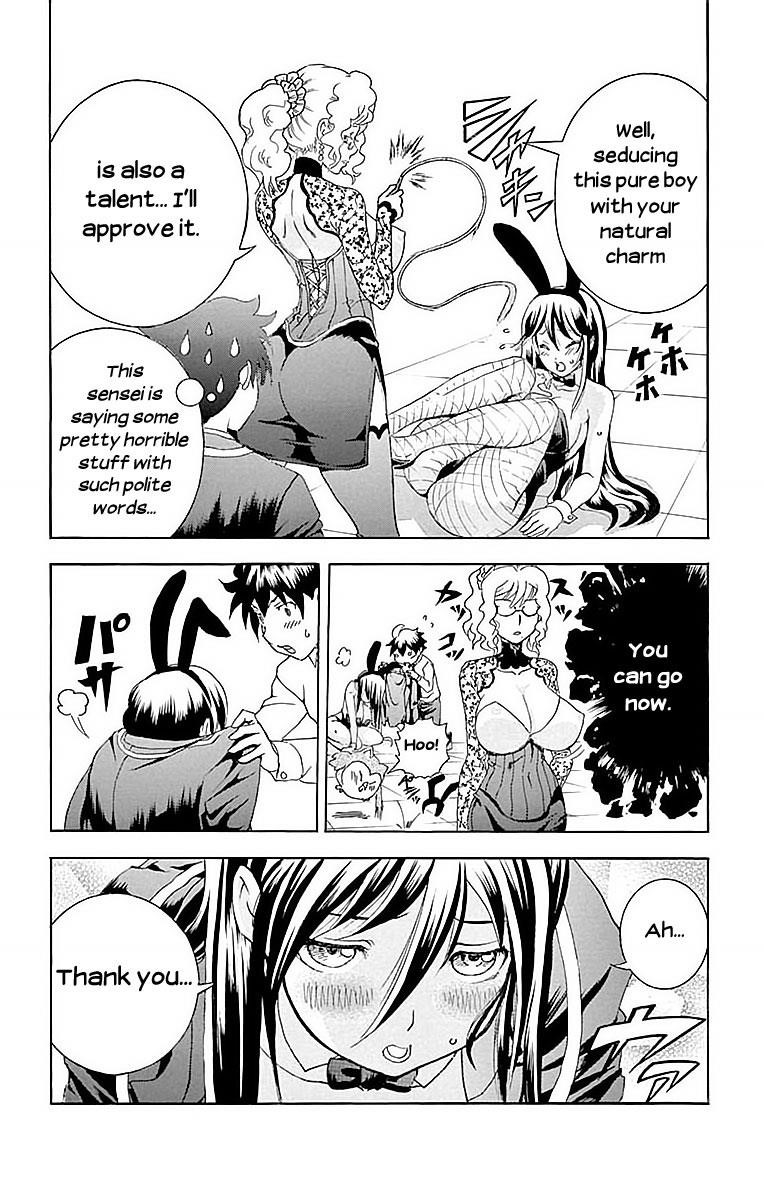 Kimi Wa 008 15
