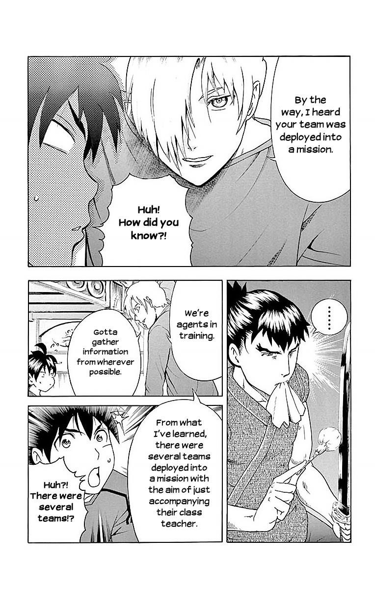 Kimi Wa 008 7