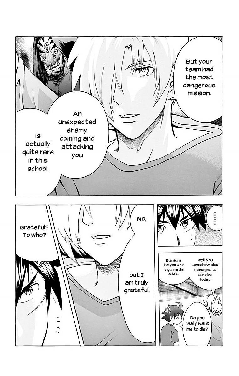 Kimi Wa 008 8