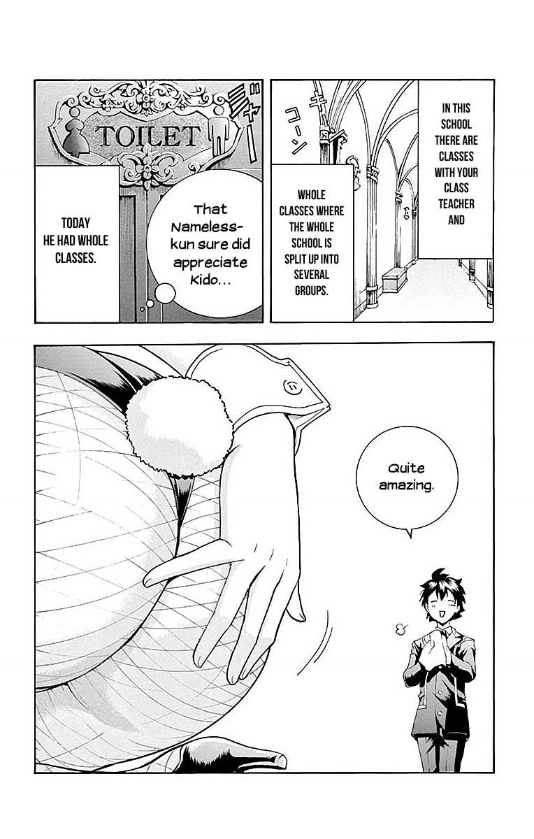 Kimi Wa 008 10