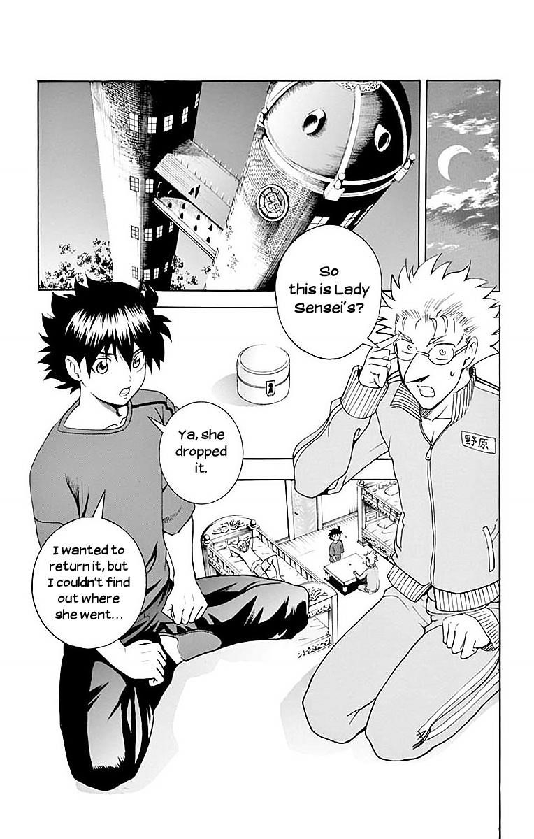 Kimi Wa 008 1
