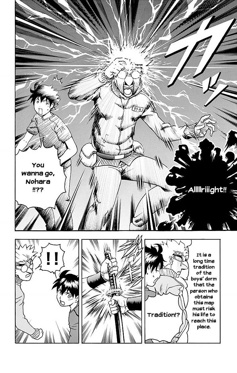 Kimi Wa 008 12
