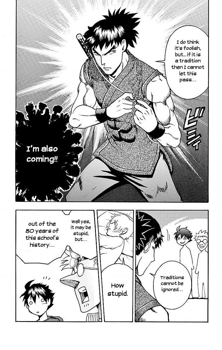 Kimi Wa 008 13